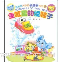  �����Ĺ�Ь��