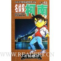  ����̽����(��6��)53