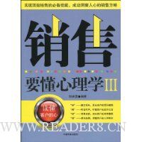  ����Ҫ������ѧ3