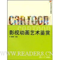  Ӱ�Ӷ�����������