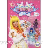  ������Сħ��1