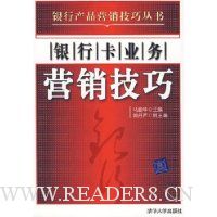  ���п�ҵ��Ӫ������