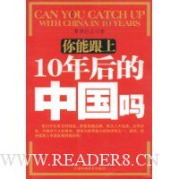  ���ܸ���10�����й���