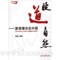  �ɵ���Ȼ-�����������й�