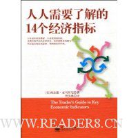  ������Ҫ�˽��14������ָ��