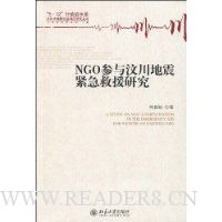  NGO봨Ԯо