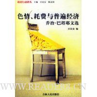  ɫ顢ķձ龭:ΡҮѡ