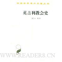  Ӣ�����̻�ʷ