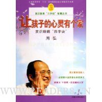  �ú��ӵ������и���(��������ʶ�������־�)