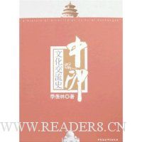  ��ӡ�Ļ�����ʷ