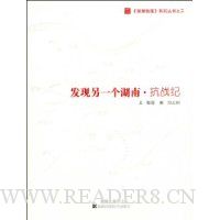  ������һ�����ϡ���ս��