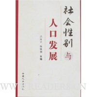  ����Ա����˿ڷ�չ