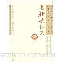  �ϱ�����:��ʷ�о��� ͨʷ����