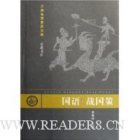  ���ս����