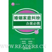  ������ͥ���װ참��Я10