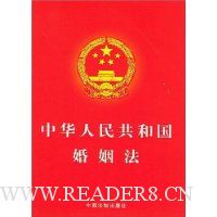  �л����񹲺͹�������