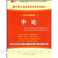  ����(2010���°�)