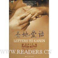  ʥ�ذ���:�¼�����