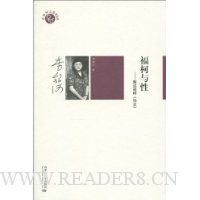  ��������:������¡���ʷ��