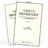  ����˼��������������ԭ��(��װ���¾�)