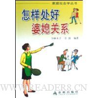  ����������ϱ��ϵ