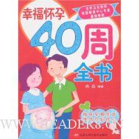  �Ҹ�����40��ȫ��