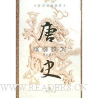  ��ʷͨ������