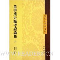  ͯ��ҵʷ����֤�ۼ�(����)