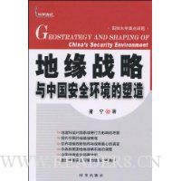  ��Ես�����й���ȫ����������