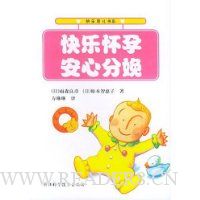  ���ֻ��а��ķ���