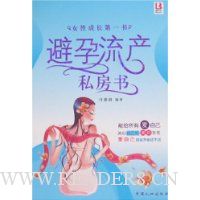  ��������˽����