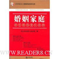  ������ͥ:�������Ѱ����н�