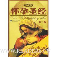  ����ʥ��(�ػݰ�)