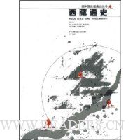  ����ͨʷ(��װ)