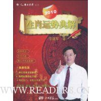  2010��Ф���Ƶ��