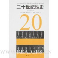  ��ʮ������ʷ