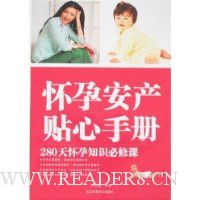  ���а��������ֲ�(˫ɫ��)