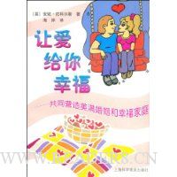  �ð������Ҹ�:��ͬӪ�������������Ҹ���ͥ