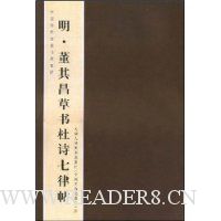  ��������������ʫ������