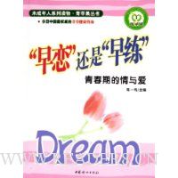  ������������(�ഺ�ڵ����밮)/δ������ϵ�ж�����ƻ������