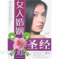  Ů�˻���ʥ��