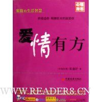  �����з�