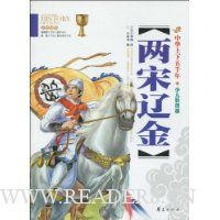  �����ɽ�(�ٶ���ͼ��)