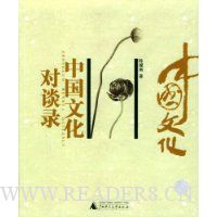  �й��Ļ���̸¼