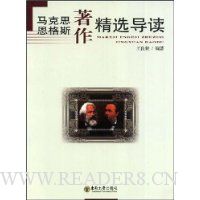  ����˼����˹������ѡ����