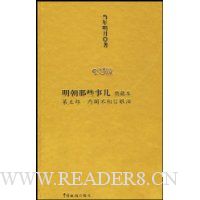  ������Щ�¶�5(��ر�)