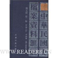  лʷϻ弭һ(5)