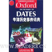  ţ����ʷ�¼��ʵ�