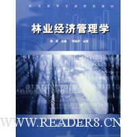  ��ҵ���ù���ѧ