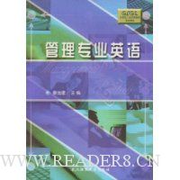  ����רҵӢ��